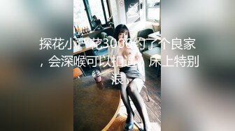 (香蕉視頻)(xjx-0093)(20240314)朋友妻我來操