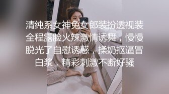 黑丝熟女人妻吃鸡啪啪 啊啊好舒服 宝贝使劲操我骚逼快点 我要吃 在家被我套输出 精液全部吃掉