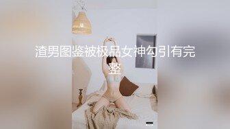 欠操少妇 手指插BB 呻吟