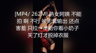 小情侣出租房内自拍做爱视频 看得出女主很骚