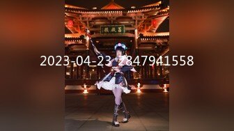 STP27822 极品爆乳网红女神『夏小秋』COS《星奈女神》浴室下的爆乳全裸迷幻高潮