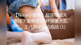 [MP4/1.79G]新加坡华裔爱玩夫妻@KLcouple6699 24年6月 高龄夫妻交换