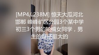 【权少很骚呢】，清纯系小师妹上钟，画质升级