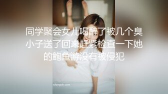 ★☆《女神嫩妹足交控必备》★☆最新666元电报群福利~珠海美腿玉足小姐姐推特网红LISA私拍完~龟责榨精裸足丝袜推油精射《女神嫩妹足交控必备》最新666元电报群福利~珠海美腿玉足小姐姐推特网红LISA私拍完~龟责榨精裸足丝袜推油精射  (4)