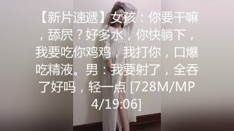 屌哥足浴会所花了3000块撩了个颜值不错的良家洗脚妹到宾馆开房