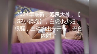 《贵在真实反差淫妻》露脸才是王道！推特网黄淫乱骚妻【吴小仙儿】私拍，绿帽癖老公找单男3P性爱内射露出相当精彩 (7)