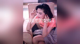 颜值不错的小美女，全程露脸跟狼友互动撩骚各种展示，先看逼逼在看菊花，大粗道具插进粉嫩的小洞洞尖叫呻吟