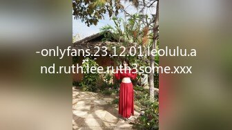 -onlyfans.23.12.01.leolulu.and.ruth.lee.ruth3some.xxx