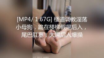 [MP4]STP26152 七彩主播??鲜奶桃桃?? 极品养眼美女、大大眼睛，粉嫩酮体，超顶小骚货，三点尽露，好想插爆她子宫！ VIP2209