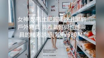 【AI换脸视频】高圆圆 拍摄专属性爱视频 第三段