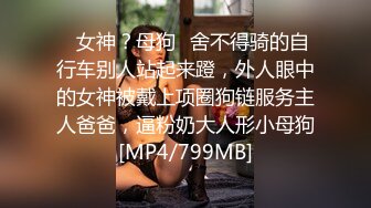 清纯美眉吃鸡啪啪 双飞白丝袜嫩妹