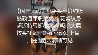 [MP4]极品大圈外围女神 肤白貌美罕见美乳 温柔甜美近景展示