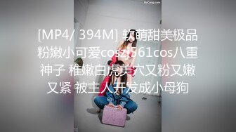 无毛小白虎妹妹，被哥哥猛操，干死了，鲍鱼都被艹肿了！