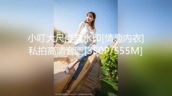 沉溺和絕倫大叔性交的人妻【不期待的SEX 不知何時快感爆棚了】久遠真玉