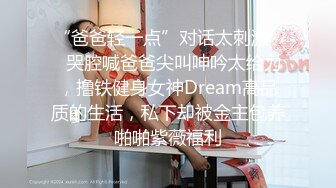 商场女厕小手电偷拍牛仔短裤美女 干净肥美的嫩鲍鱼