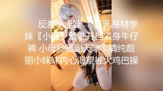 [MP4/772M]9/1最新 校花极下海美少女黑丝美腿爆刺侵犯蜜穴内射浇筑淫白精浆VIP1196