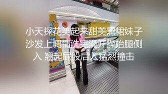 [MP4]外围黑色长裙妹子 坐在身上舔奶头呻吟起来 跪着口交侧入猛操