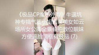 最美韩国TS逆天颜值公主极品闺蜜 Sugar 特殊的叫醒方式 女上位全自动榨汁 酥麻后庭肉棒双双爆射