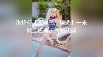 【新片速遞】 TW情侣自拍❤️分手后被渣男出卖的漂亮女生~性爱视频日常照流出，叫声甜美淫荡骚浪勾魂,❤️看得鸡儿硬邦邦！[2.04G/MP4/25:44]