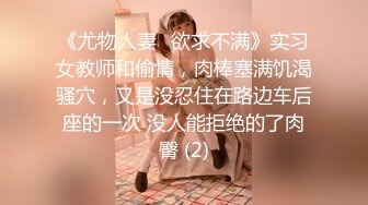 [MP4/630MB]【午夜寻花】再约黑衣妹子TP啪啪完整版，沙发调情扣逼足交床上大力猛操，呻吟娇喘连连非常诱人