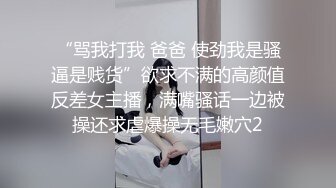 【新片速遞】&nbsp;&nbsp; 性瘾风骚黑丝气质人妻菊花高潮，被操到流口水✅在外是高挑身材气质女神，在主人面前就是一只发骚的贱母狗[687M/MP4/13:15]