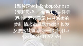 ❤️❤️高颜值在校女大学生身材也好 全裸自慰至失禁潮贫 阳台裸露~喷尿~女上侧入无套啪啪内射中出 (1)