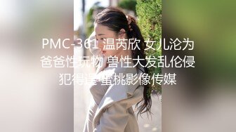 [MP4/ 978M] 两小伙公司聚会下药迷翻漂亮的女同事 带回酒店各种姿势玩她的鲍鱼和聚会