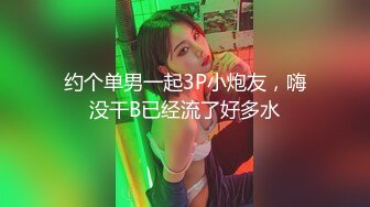 -收费克鲁兹COS穆斯林美少妇出租鱼塘为了交易成功只好出卖肉体