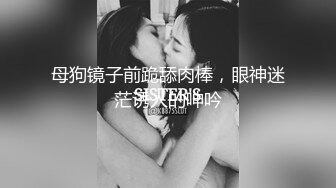 亨利夫妇【顶级性爱❤️绿意盎然】极品美娇妻『亨利夫妇』邀单男操黑丝淫妻 猛烈抽插 口爆吞精 感谢您的蛋白质