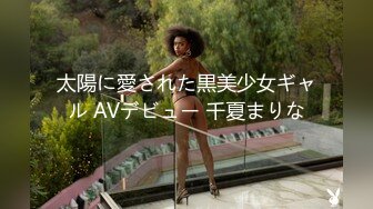 カリビアンコム 041120-001 いじられ続けてガチガチになるマゾ乳首8 青木美香