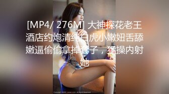 FSDSS-950 老公欠債把美乳老婆當抵押讓債主狂插幹到爽(AI破壞版)