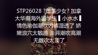 2024极品仙妻【babysexnity】美臀赛冠军 这是什么神仙屁股 朋友 你见过逼会叫吗咕叽咕叽 (2)