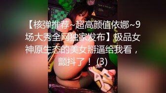 爱豆传媒 ID-5381 放浪弟弟欲求不满的三人行性体验