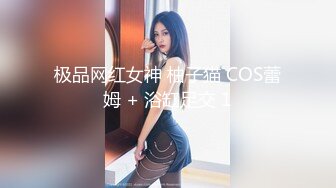 欧美重口味各色素人与半专业女自拍玩法合集【481V】 (40)