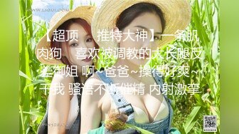 全網推薦】【極品嫩妹】白嫩女友『小情人』一字馬劈腿啪啪 清純的外表下隱藏著一顆騷動的心 (1)