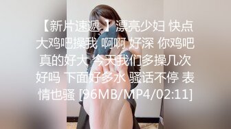 [MP4/329MB]4-20老牛探花约炮20岁出头的邻家女孩兼职妹长腿美臀被草到逼疼出血