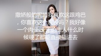 美女说的好这么骚是与生俱来的