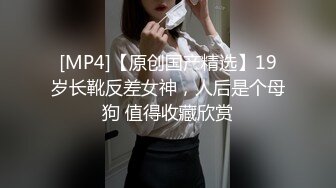 [MP4/321MB]9-23良家收割机真实约啪人妻，风韵犹存各种姿势暴操