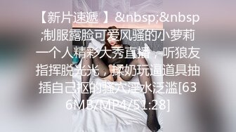 后入南国19岁小美女