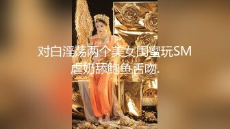 和老婆去开房