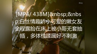 [MP4]STP31818 星空无限传媒 XKTC042 和吊带女主播床上高潮不停歇 洁米 VIP0600