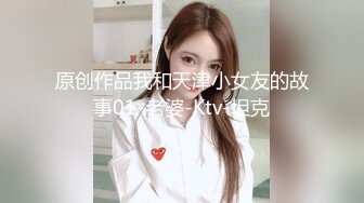 【AV佳丽】房东躲在公寓里看着莉娜自慰和潮吹