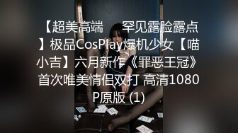 [MP4]【娃娃感谢祭摄影见面会】面对很多镜头被各种高难度体位内射