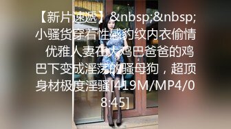 加州华裔眼镜哥和极品女神妻子6.28最新录制啪啪视频继续电击高潮