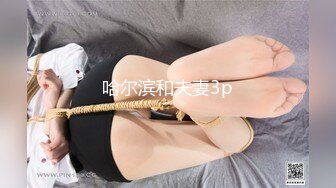 麻豆传媒 mcy-0174 强欲少妇开脚勾引修理工-季妍希