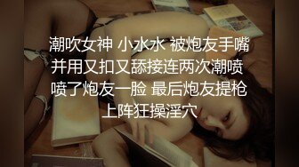 清纯美女会员定制秀翘臀扭动掰穴