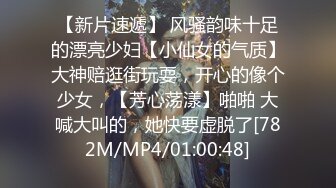 MD-0267 梁佳芯 美尻按摩师嫩臀排毒 淫液素股女体后入 麻豆传媒映画