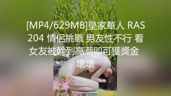 认识多年的炮友，女主大几岁，