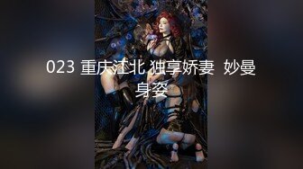 [HD/0.5G] 2024-07-09 MDHG-0003 麻豆傳媒 性感美足調教女王-周甯