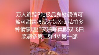 性感美女~无水合集【小登子】道具深插自慰~掰开美臀~黑牛震逼塞逼【31V】 (18)